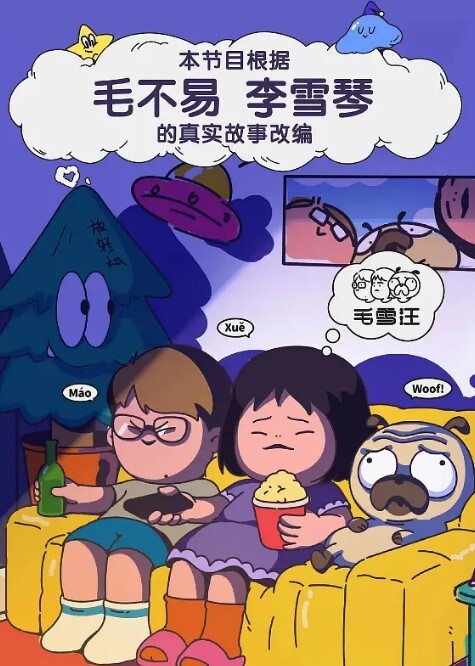 精选合集被爆菊花的女大学生 - 麻豆头条