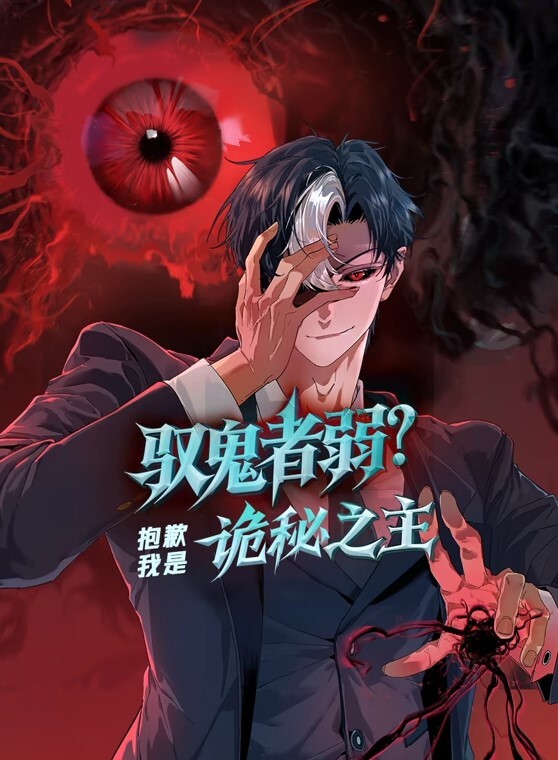 小马拉大车和干妈做爱窗帘没拉内衣也没脱就开始操了 - 麻豆头条
