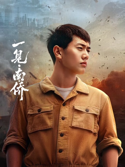 网红摄影大神超清纯学妹手交撸管足交诱惑 - 麻豆头条