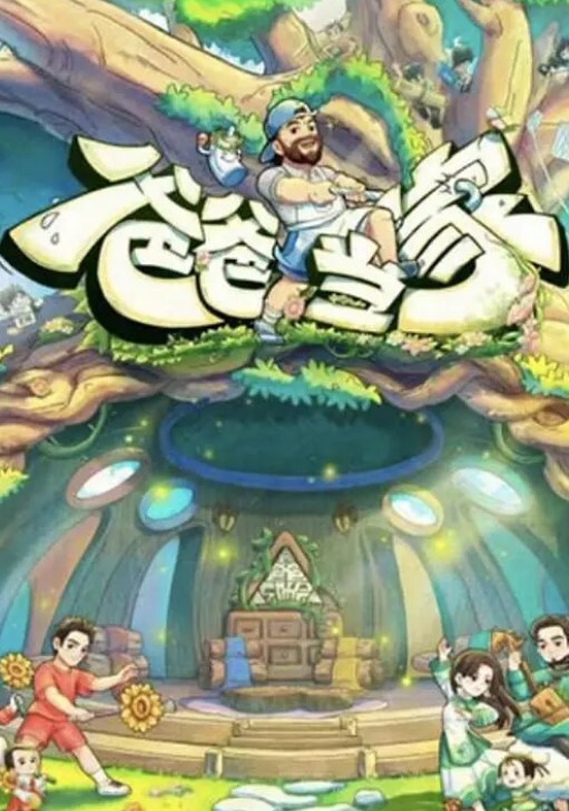 狂性的弟弟强奸姐姐的! - 麻豆头条