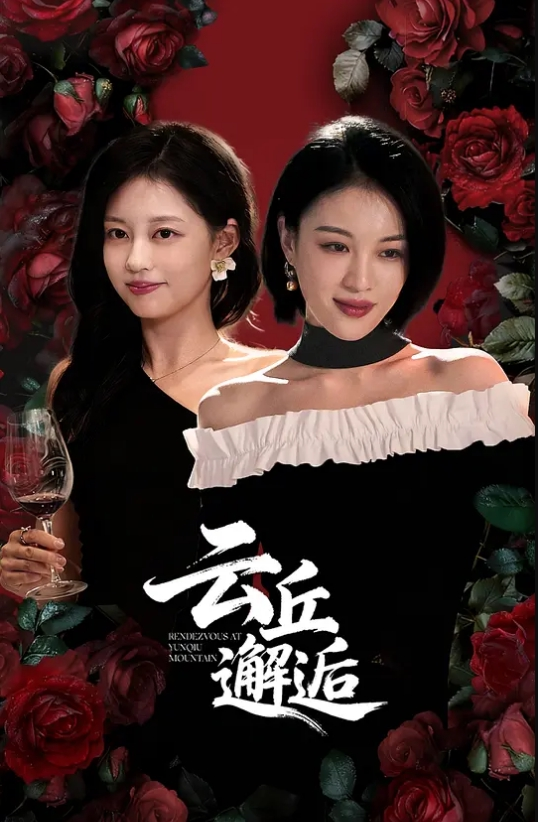 穿紧身衣的妹妹被我颜射 - 麻豆头条