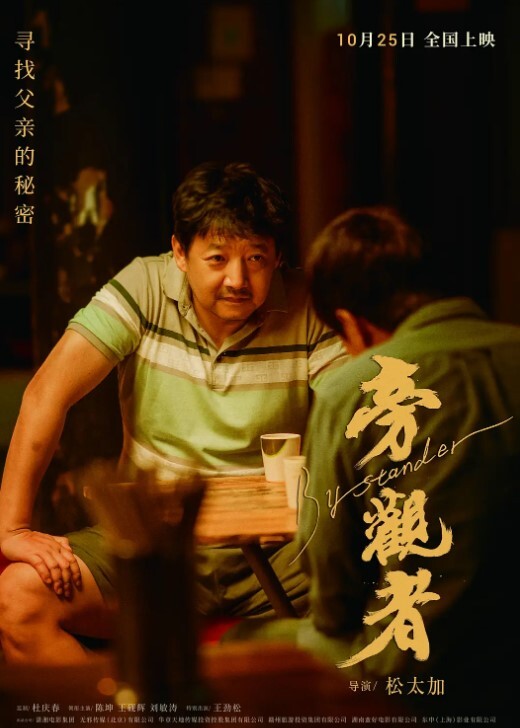 兽父日记后续萝莉女儿甜甜女仆装日常口爆还是没能吞精甜甜还是不愿意她还是更喜欢我内射 - 麻豆头条