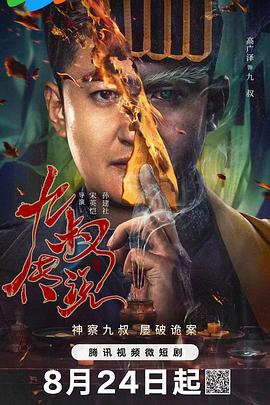 500福利导航 精品 - 麻豆头条