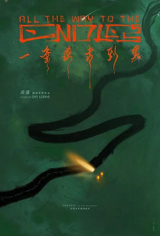 情侣自拍流出全程大尺度第一部，高颜值极品身材 - 麻豆头条