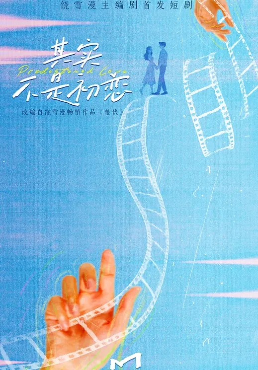 外围女神场甜美小姐姐身材一级棒超清设备想谈甚欢温柔配合骚浪淫荡激情 - 麻豆头条