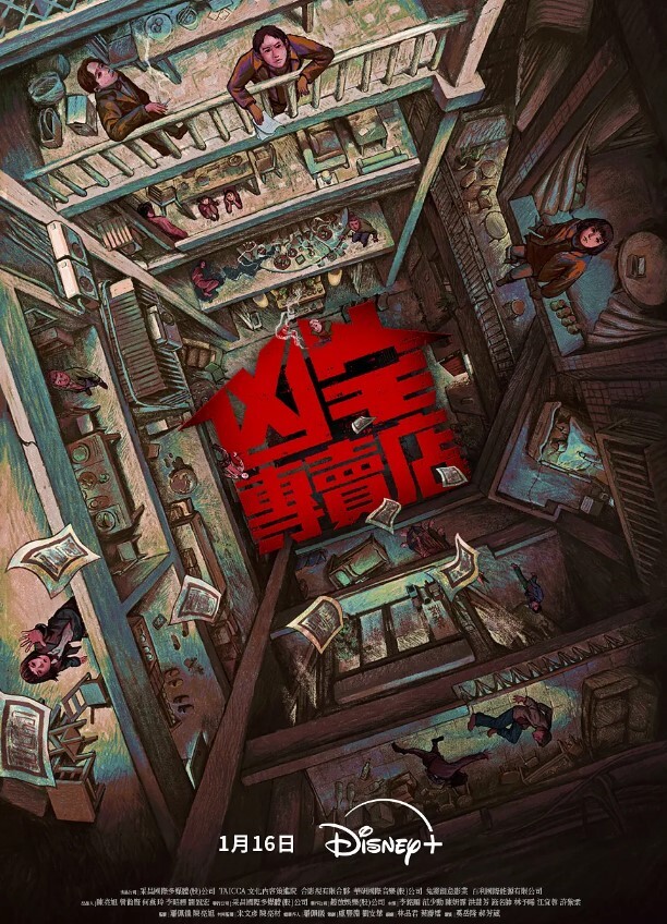 商场尾随抄底眼镜反差妹子 - 麻豆头条