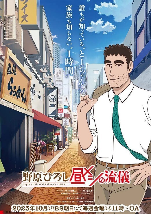 【清纯学生】眼镜学妹的白虎嫩穴，没被开发过淫水泛滥！ - 麻豆头条