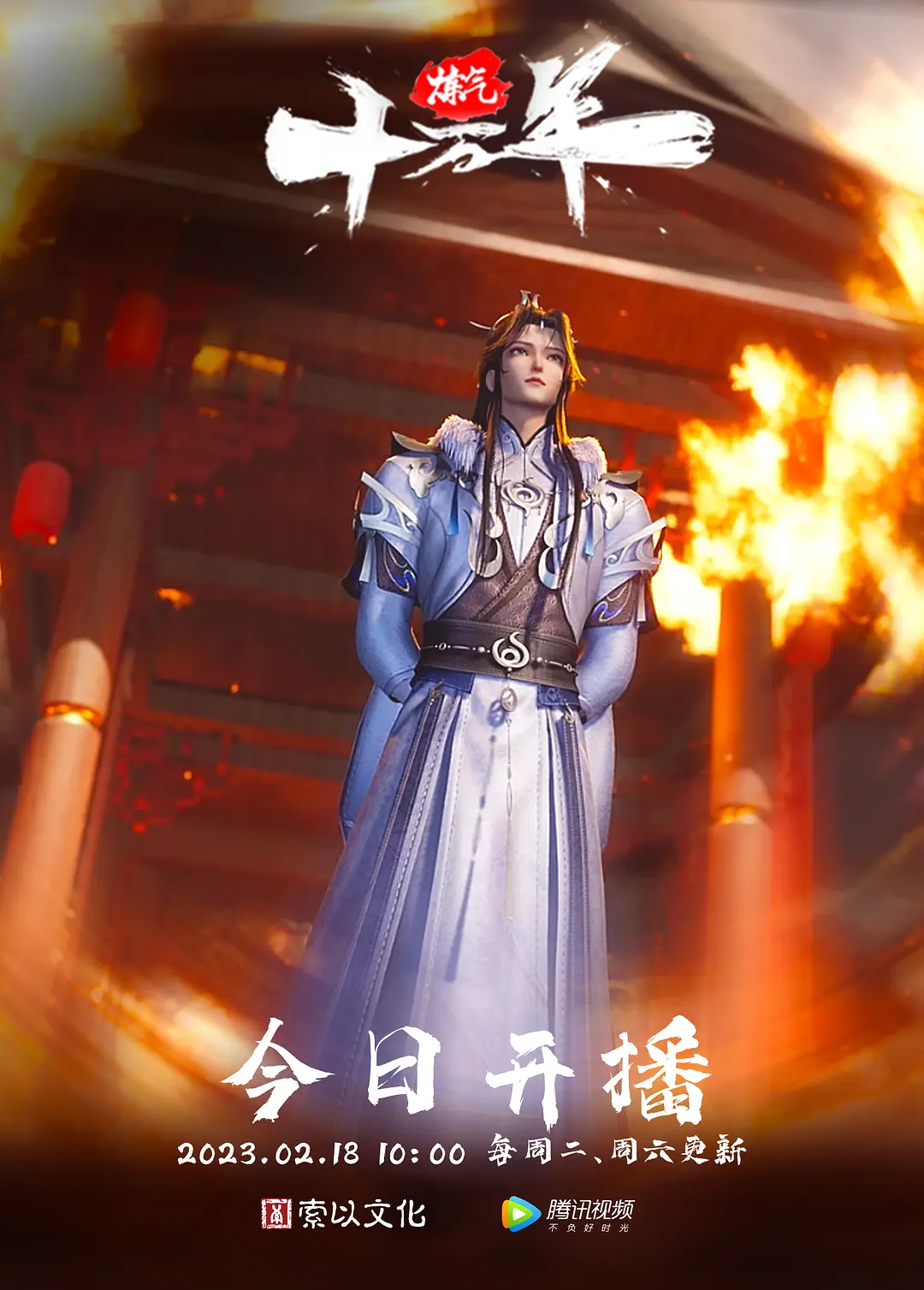 百变女神露脸福利姬yuumeilyn各种COS性爱无套内射小母狗属性拉满 - 麻豆头条
