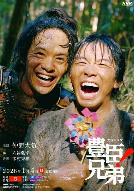 酒店摄像头开学季学生情侣开房暴走的电动小马达年轻体力就是好 - 麻豆头条