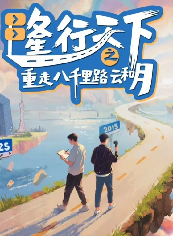 小二先生内射双马尾JK嫩萝_精液从骚逼一点点流出 - 麻豆头条