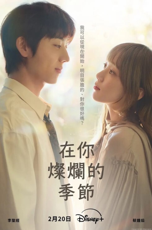清纯小可爱超仙女孩自慰秀真的很美萝莉 - 麻豆头条