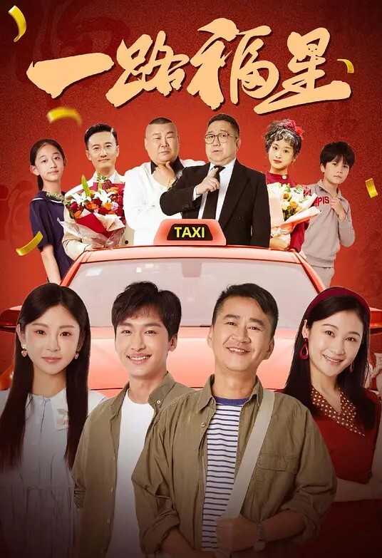深夜让美鲍亲姐穿上黑丝在马路边开操骚劲上头直呼路人来了也可以加入 - 麻豆头条