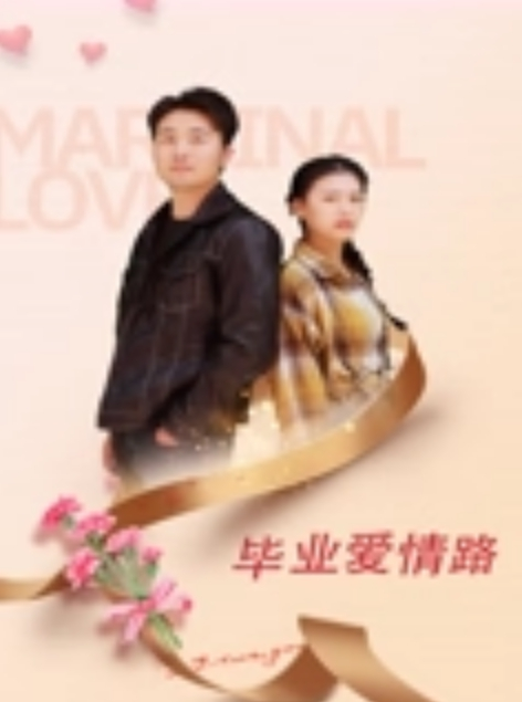 与熟女的故事大胸人妻口活给力粉红氛围下激情交合骚逼浪叫止不住 - 麻豆头条