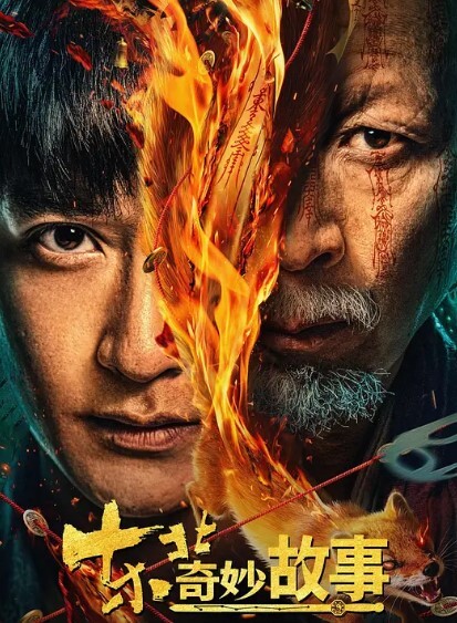 私密视频曝光武汉房地产公司设计师朱茹珺跪地深情口爆吞精被渣男猛干淫叫不断 - 麻豆头条