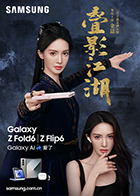 罗瑾萱麻豆 - 麻豆头条