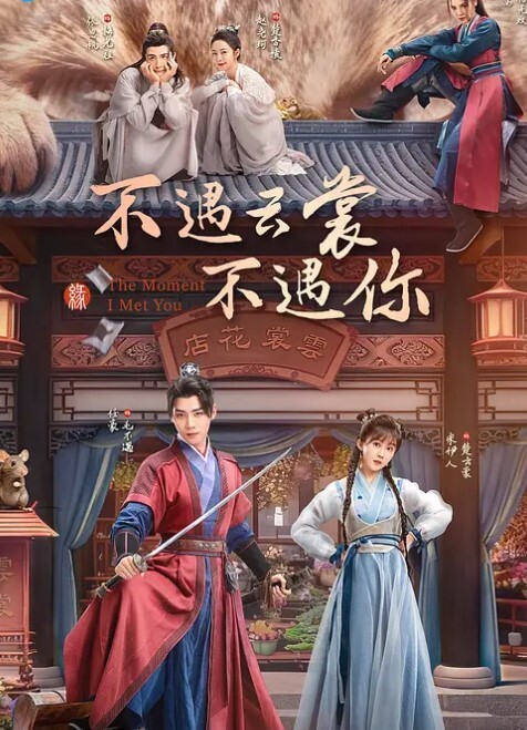 诱人黑丝制服小姐姐诱惑让小哥连续干两炮让小哥舔逼抱在怀里吃奶蹂躏抽插 - 麻豆头条