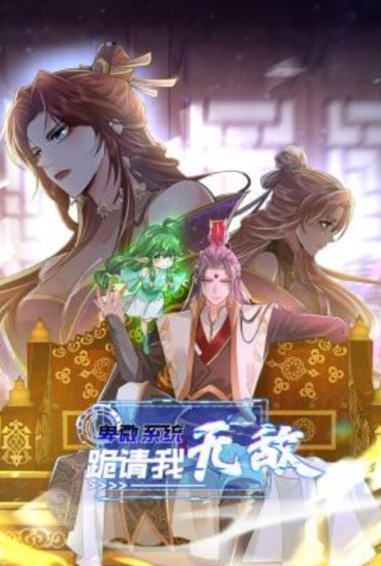 兄妹乱伦户外破处妹妹那一抹嫣红和断断续续的哭声让人直心疼 - 麻豆头条