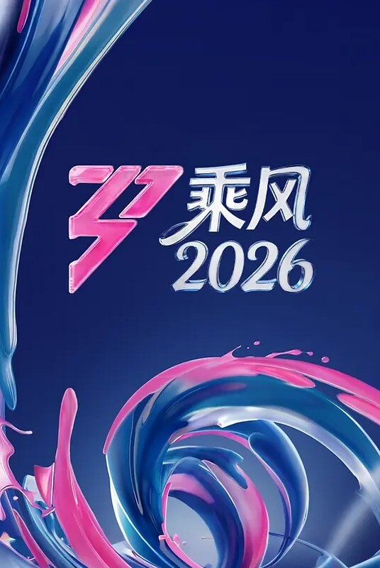 足交 舔足 调教单男 无套抽插内射精液 - 麻豆头条
