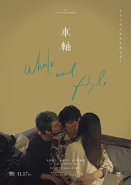 亲热电影视频 - 麻豆头条