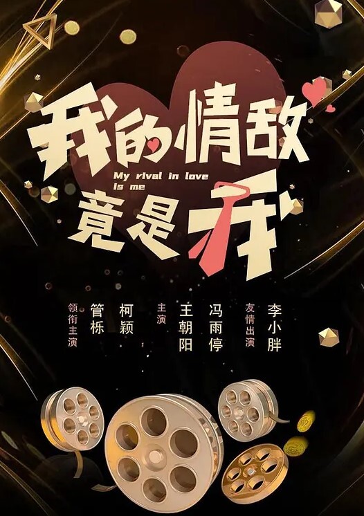 黑丝露脸长腿学妹享受小哥大鸡巴的快速抽插表情好骚淫荡给骚逼干的浪叫不断高潮不止自己还拿道具抽插 - 麻豆头条
