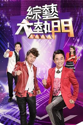 【水果派】鲁提辖棒打女妖精 - 麻豆头条
