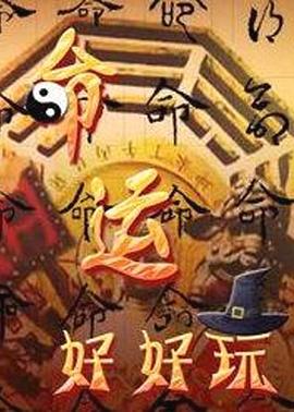 【微博网红】上海L罩杯『戴允祺』(下部)百万粉丝网红，新晋圈主！私拍实拍流出！ - 麻豆头条