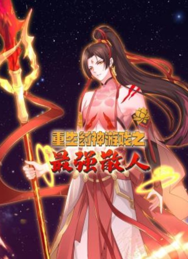 【你的鸡巴把我的小穴塞的满满的】这脸蛋看的太有感觉了，完美身材顶级G奶人妻趁老公不在出轨健身教练 - 麻豆头条
