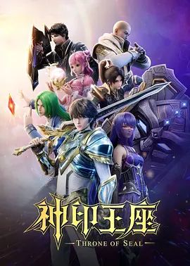邪恶的房东暗藏摄像头偷拍丰满的少妇洗澡 - 麻豆头条