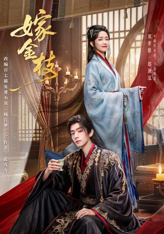 Star Wars 性爱，蓝色女子被两位星球队友操她的骚逼 - 麻豆头条