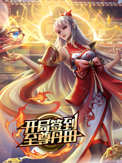 监控泄密美容师仔细的给躺在按摩床上的时尚美女逼逼和各种部位脱毛毛 - 麻豆头条