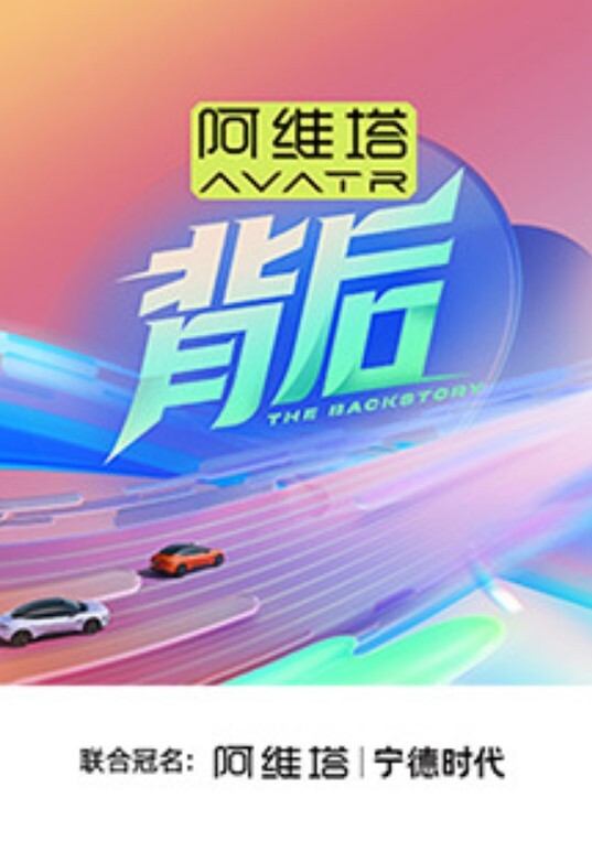 热点事件贵州师范学院田维皓校园主持人巨乳丰臀反差骚母狗被后入激情视频流出 - 麻豆头条