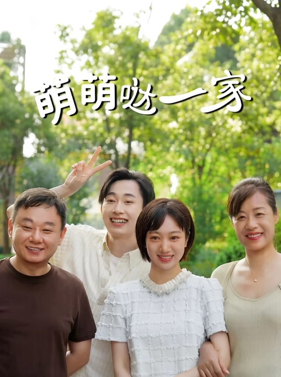 乱伦偷情大哥出差不在家大学生帅弟弟和嫂子乱伦尝试各种招式疯狂做爱 - 麻豆头条