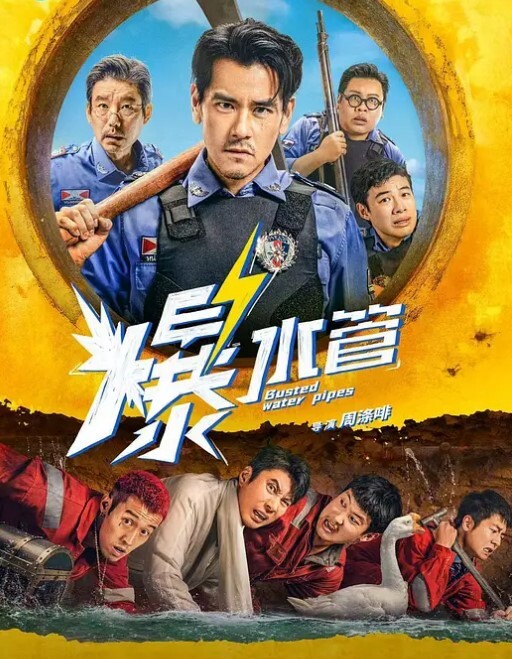 双马尾兔女郎cos初音兔子洞危险挑战之找到属于你的洞口精液射满兔子洞骚穴 - 麻豆头条
