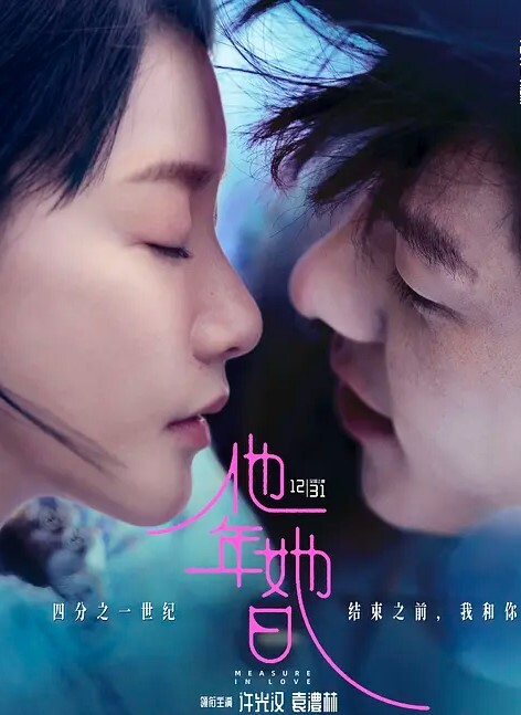 白富美反差婊和闺蜜共用一根鸡巴轮番服务金主爸爸 - 麻豆头条