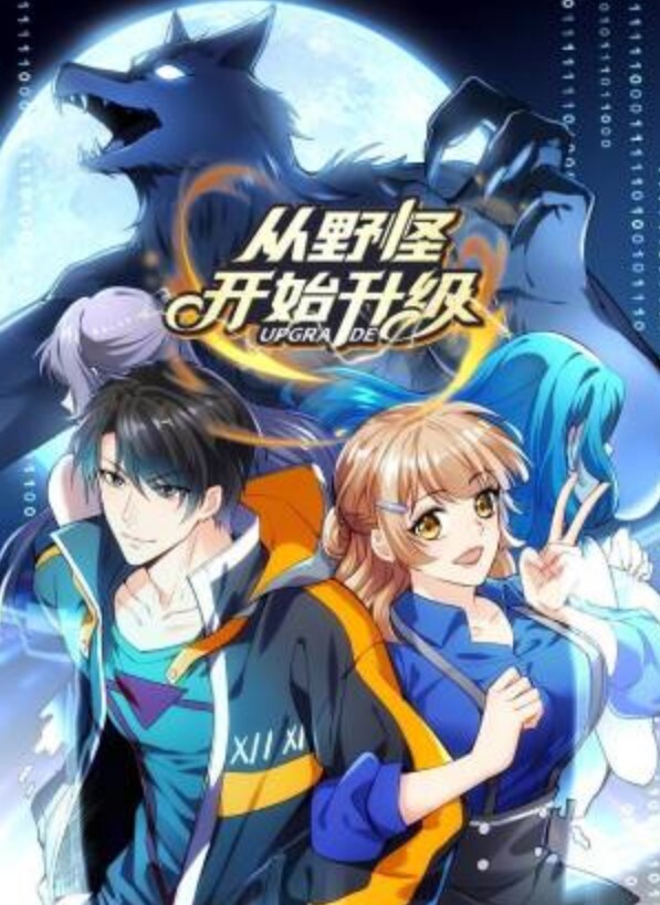 绿帽男为短发素人老婆找年轻大屌单男啪啪自拍对白太淫荡了大屁股嫩穴好爽 - 麻豆头条