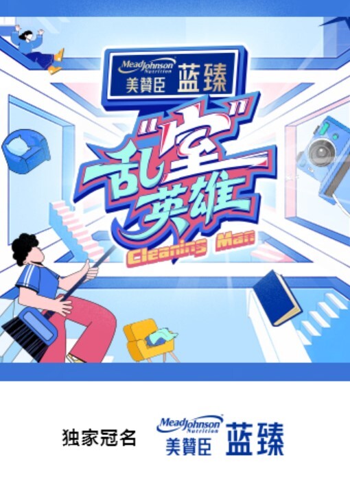 【苏茜】LY031 哥哥约炮妹妹被操 - 麻豆头条