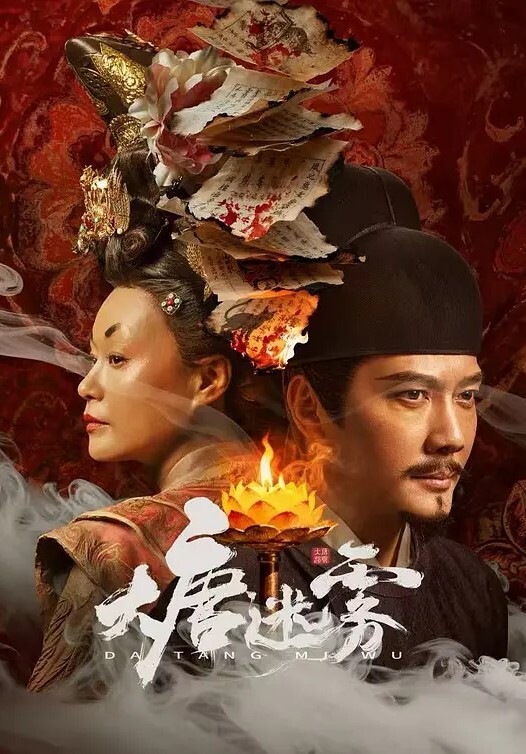 3D守望先锋Dva女上位 - 麻豆头条