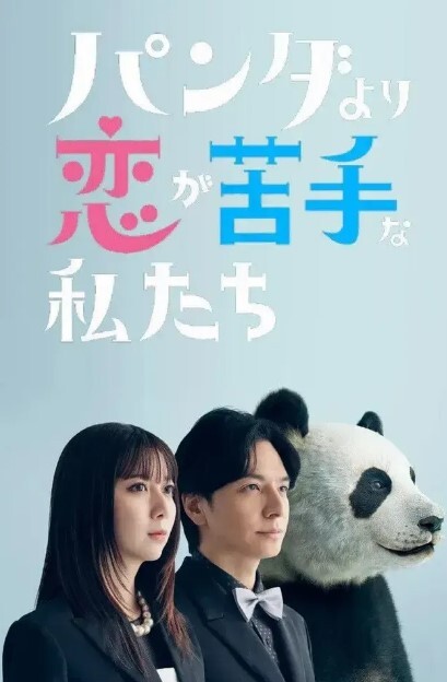 淫荡小女友抬起双腿中出猛烈抽插还不让拍 - 麻豆头条
