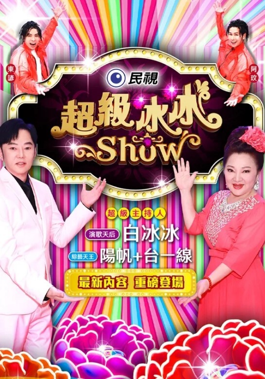 【快来吃瓜】武汉健身私教勾引女学员~成功把客户玩成母狗 - 麻豆头条