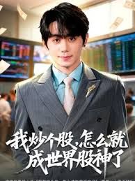 【吴芮瑜】女神恋爱巴士EP1_『AV篇』晨间的浪漫性爱 - 麻豆头条