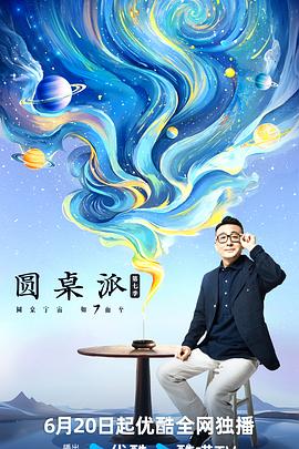 大香蕉在线视频97 - 麻豆头条