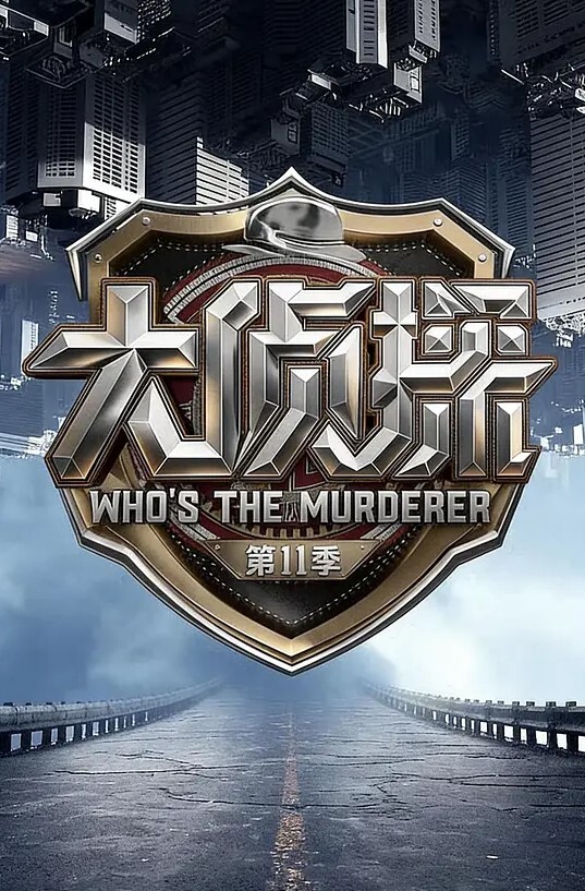 顶级模特灵灵私拍树屋轻调成绩很差的男生报复女老师对老师灵灵进行了凌辱 - 麻豆头条