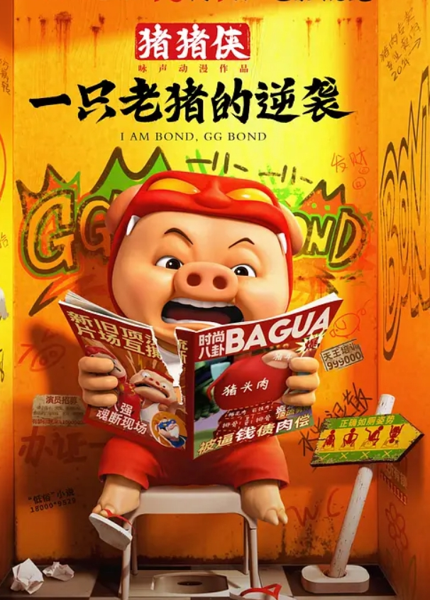 20208463735用户上传约操邻家巨乳姐姐 - 麻豆头条