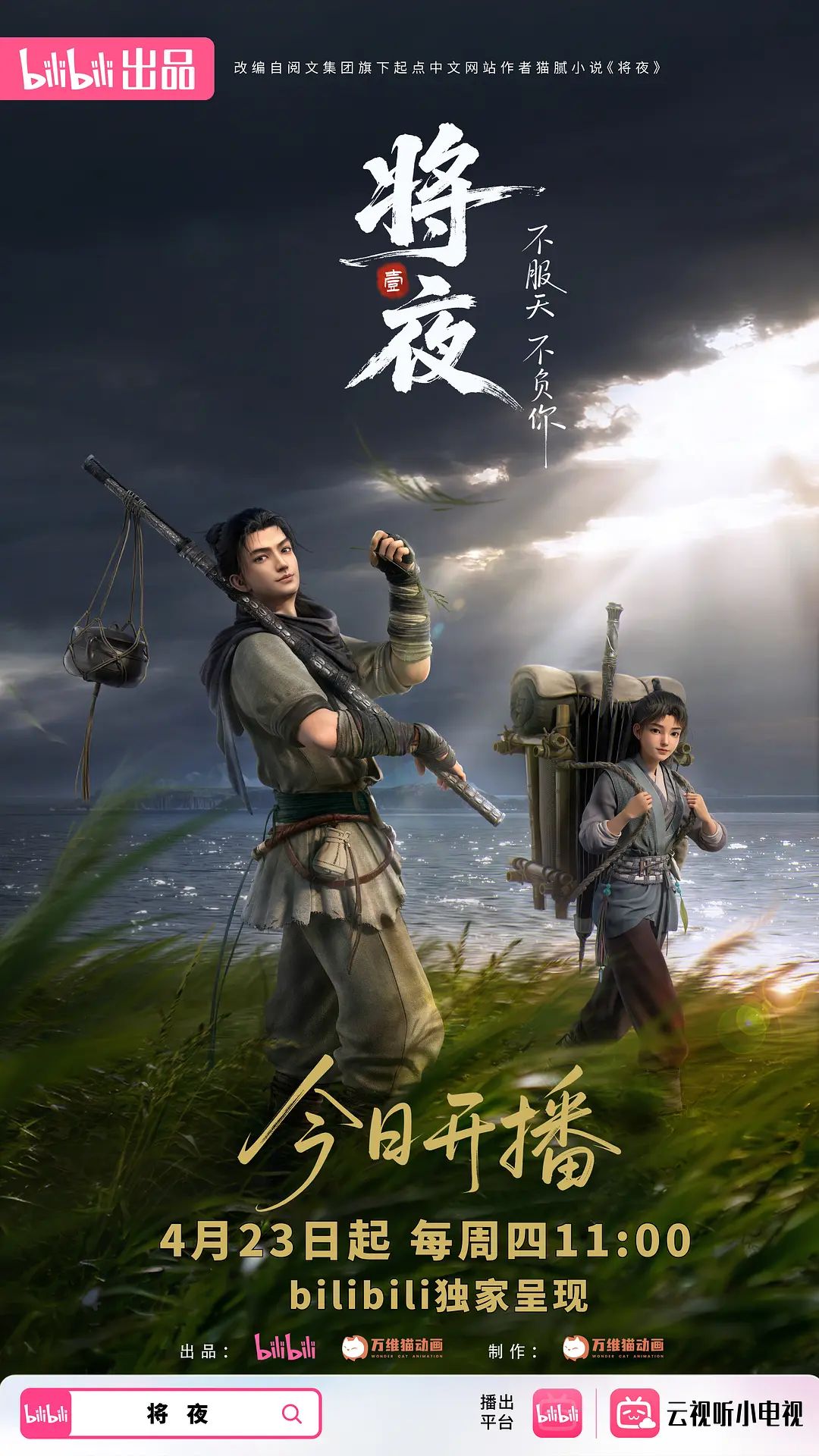 这几个妹子妥妥的女神级人物都是粉穴大长腿2_ - 麻豆头条
