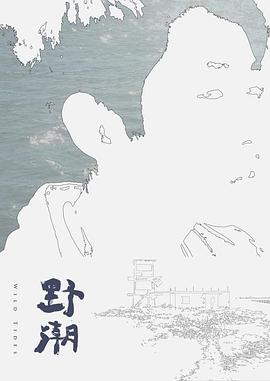 【水果派】女教师诱惑我中出 - 麻豆头条