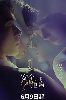 ❤️√ 【足控 极品萝莉 zzzsunvi】极品粉嫩乳头 美腿丝足 超级诱惑 (3) - 麻豆头条