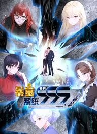 霓虹国超人气CD僞娘『LUA』可爱女仆装坐骑直男被撸射 - 麻豆头条