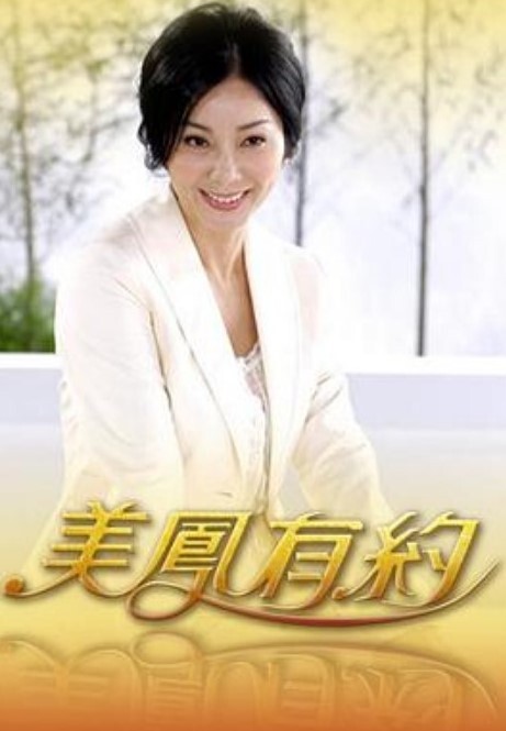 微热女孩372 - 麻豆头条