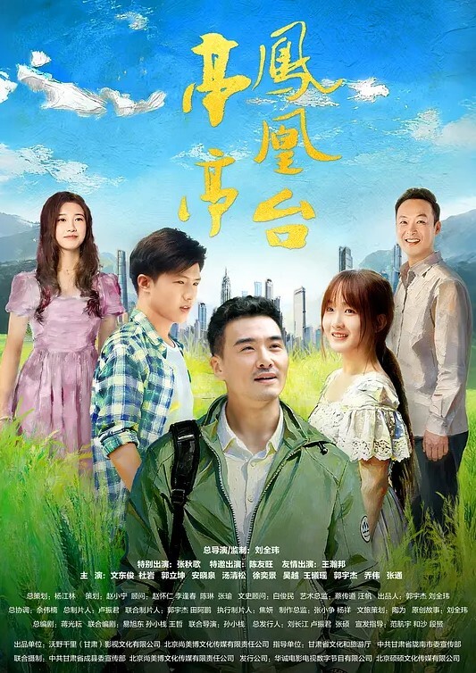 叫醒男友的最好方式就是被子下口爆 - 麻豆头条