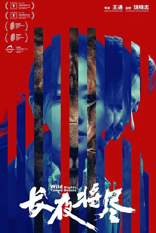 我用他妈的机器以最快的速度操我的阴户然后用喷射射精！尖叫呻吟高潮在线【fabulouscb】 - 麻豆头条